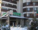 Hotel PIRIN 4* - Bansko, Bulgaria.