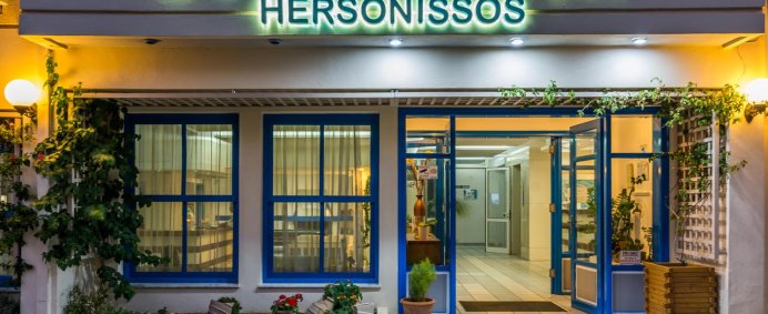 Hotel HERSONISSOS CENTRAL 3* - Creta, Grecia. - Photo 3