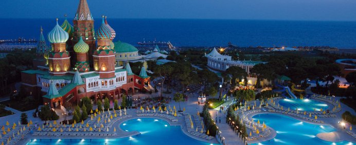 Hotel ASTERIA KREMLIN PALACE 5* - Lara, Turcia. - Photo 1