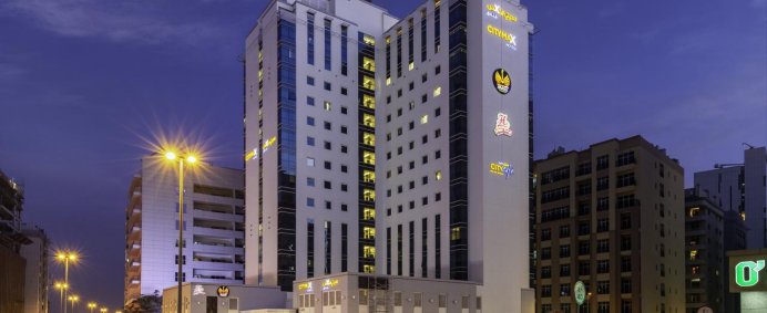 Hotel CITYMAX AL BARSHA AT THE MALL 3* - Dubai, U.A.E. - Photo 1