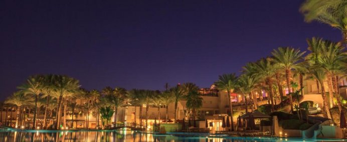 Hotel GRAND ROTANA RESORT & SPA 5* - Sharm El Sheikh, Egipt. - Photo 4