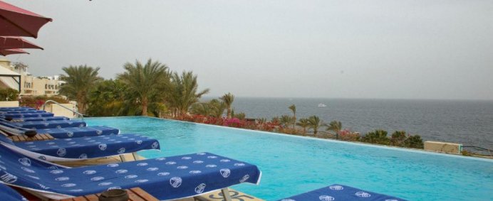 Hotel GRAND ROTANA RESORT & SPA 5* - Sharm El Sheikh, Egipt. - Photo 10