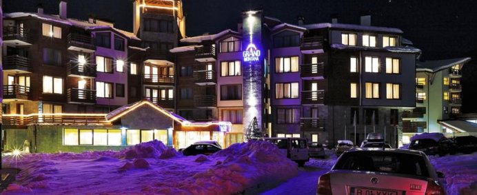 Aparthotel GRAND MONTANA 3* - Bansko, Bulgaria. - Photo 1